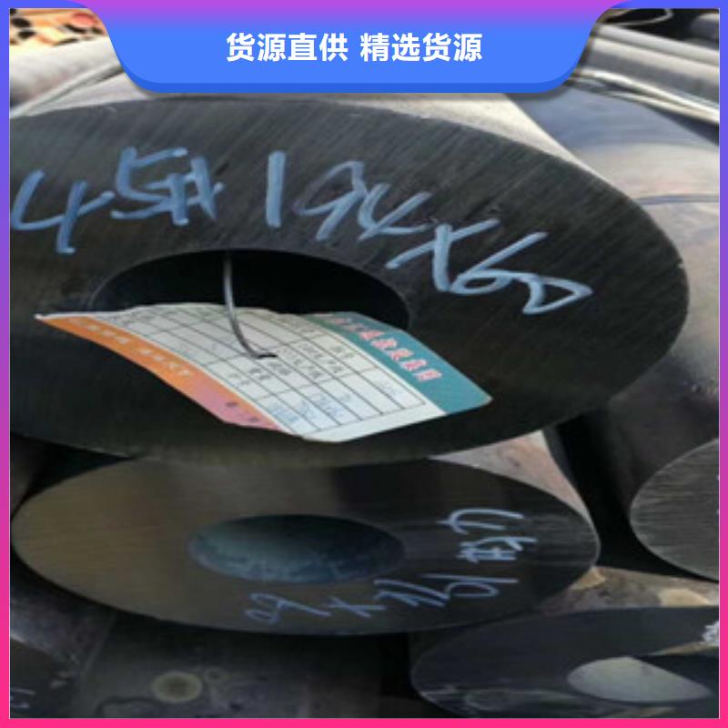 【热轧钢管精密无缝管精心】