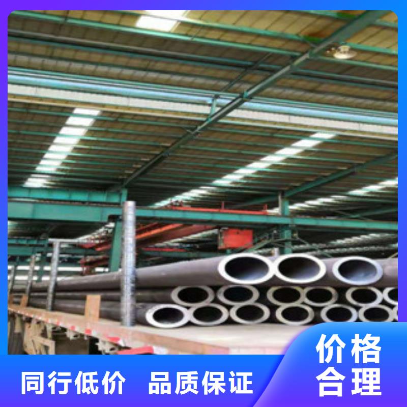 热轧钢管精密异形管售后无忧