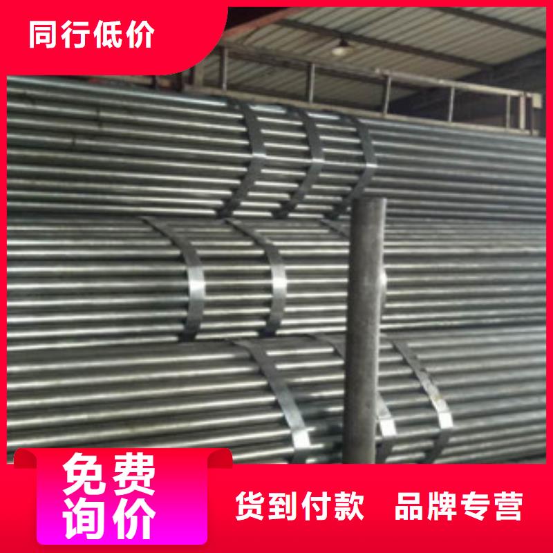 珩磨钢管冷拔钢管今日价格