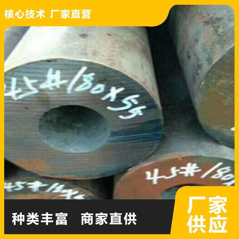珩磨钢管冷拔钢管经销商
