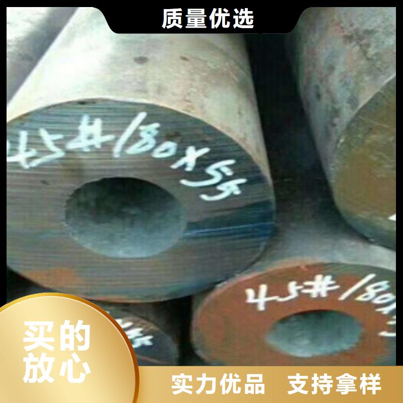 珩磨钢管活塞杆质检严格放心品质