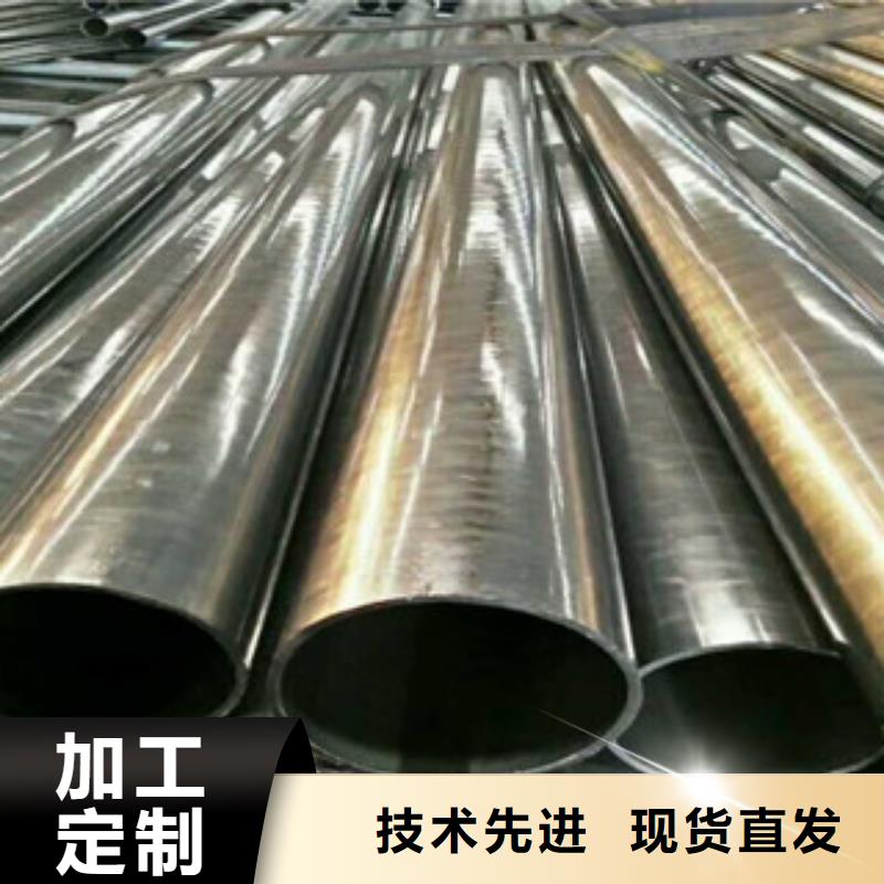 珩磨钢管,活塞杆欢迎新老客户垂询