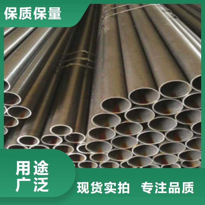 珩磨钢管【活塞杆】款式新颖