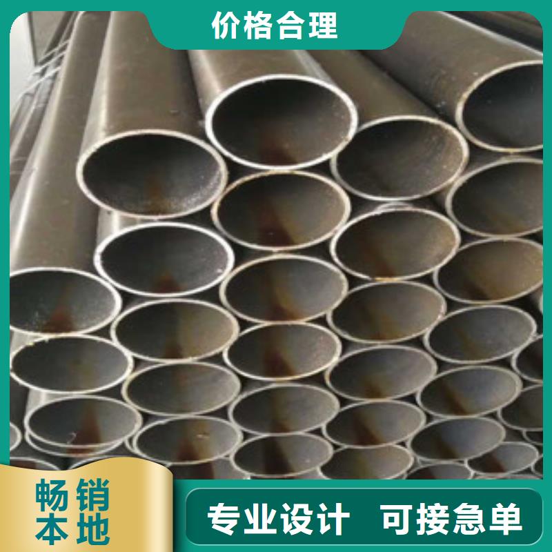 珩磨钢管活塞杆质检严格放心品质