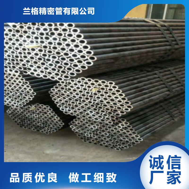珩磨钢管冷拔钢管发货及时