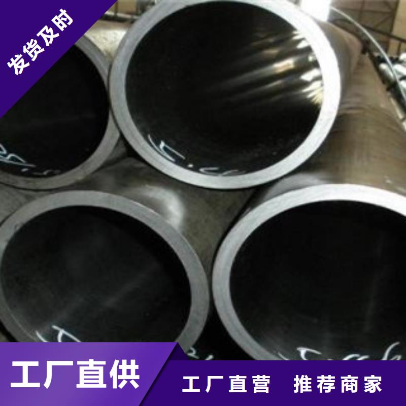 珩磨钢管_精密钢管生产经验丰富