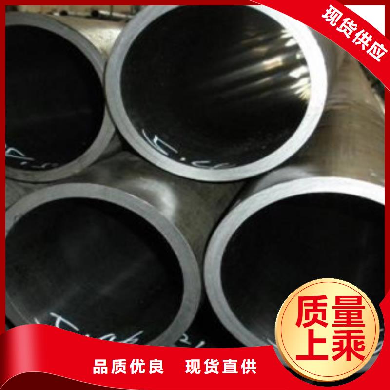 珩磨钢管精密异形管实体厂家大量现货