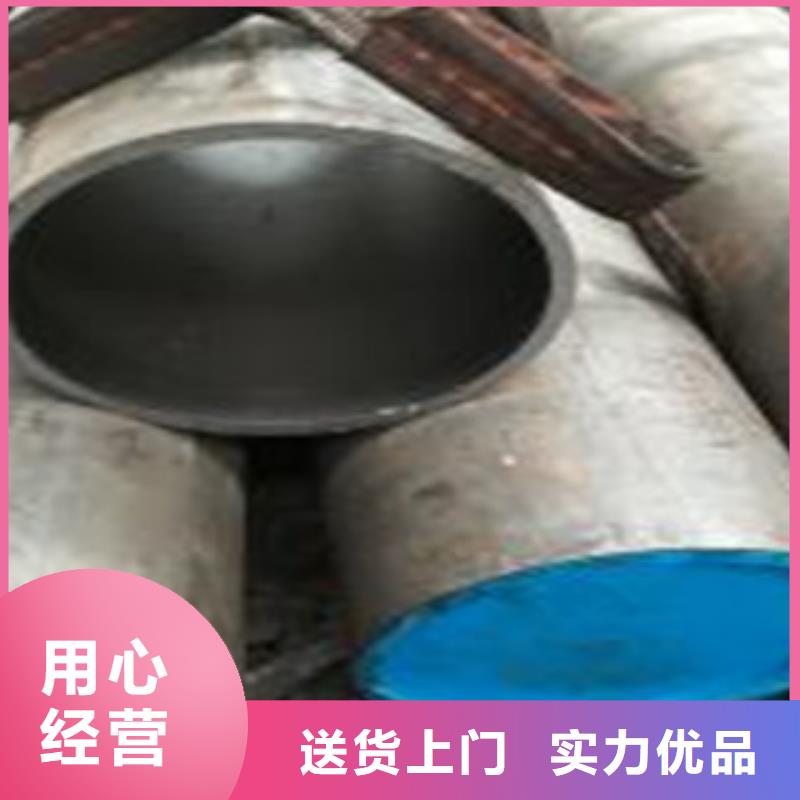 珩磨钢管_热轧钢管生产经验丰富