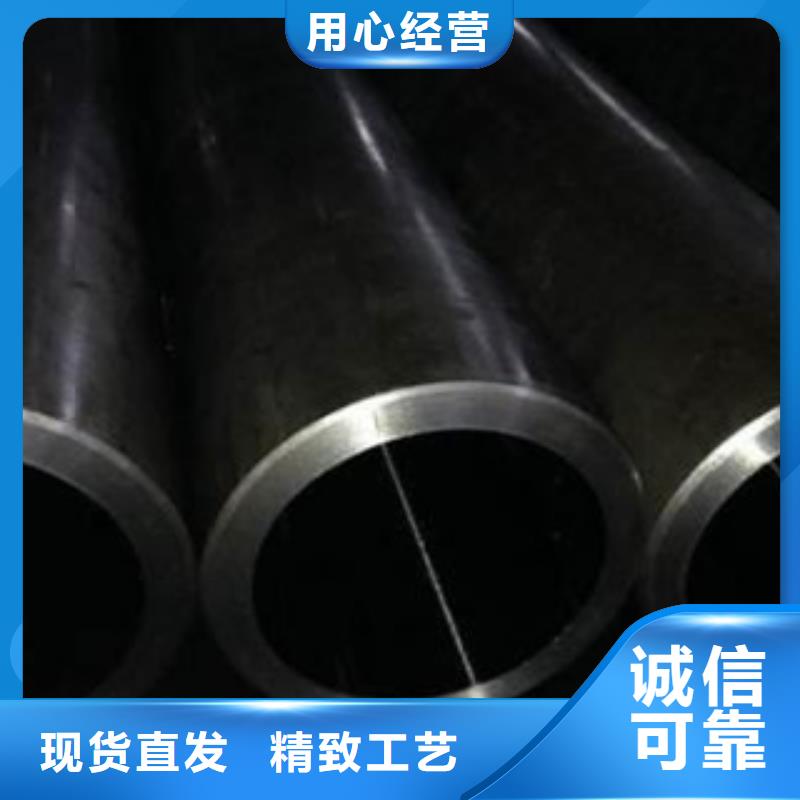珩磨钢管珩磨液压管品类齐全