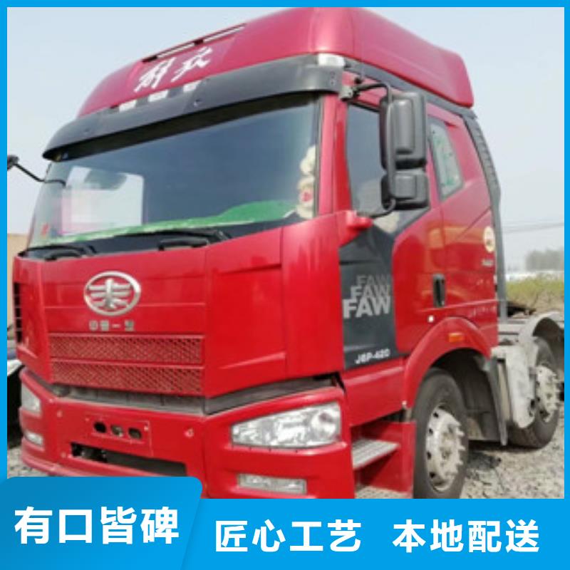 二手车【仓栏半挂车】一手货源源头厂家