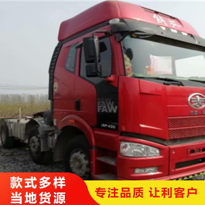 二手车【仓栏半挂车】厂家直销货源充足