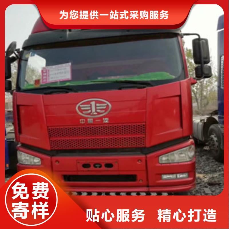 二手车_轿运车把实惠留给您