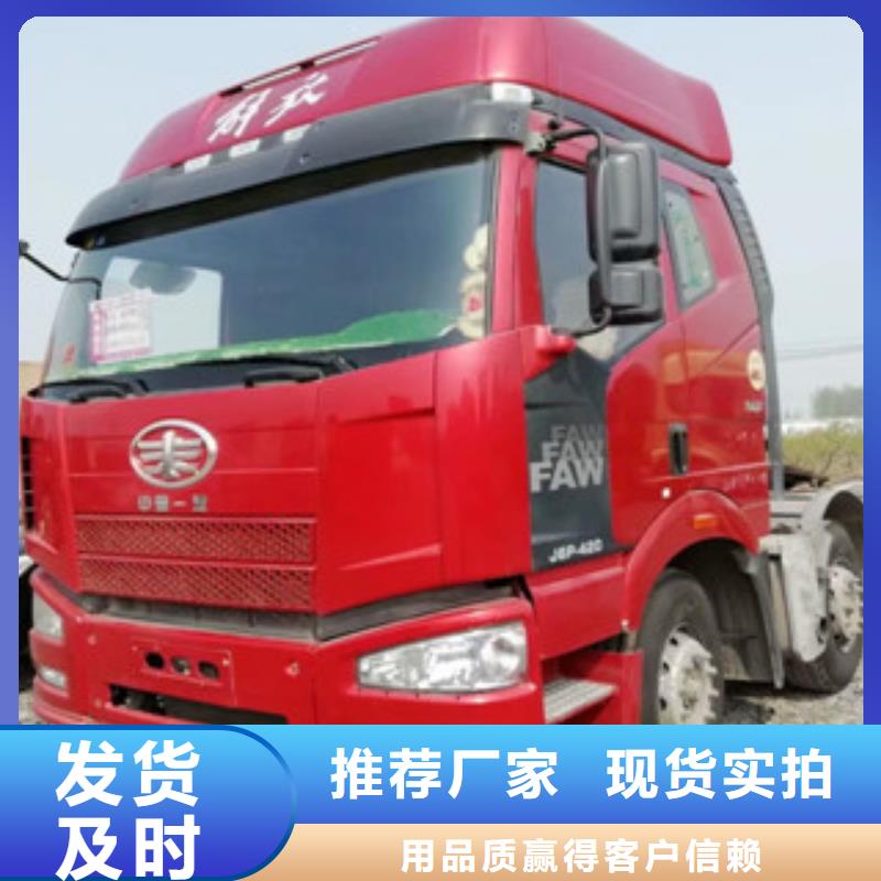 二手车【仓栏半挂车】厂家直销货源充足