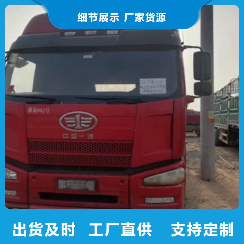 二手车-水泥散装罐车品牌大厂家