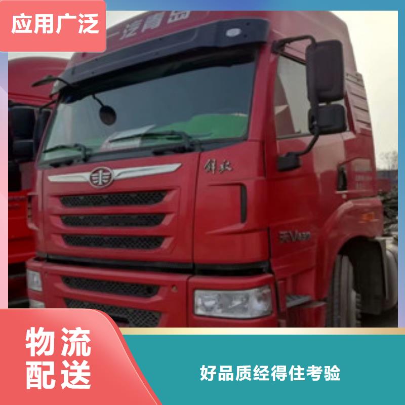 【二手车】可分期贷款您身边的厂家