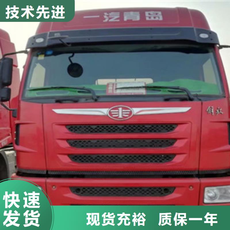 二手车_轿运车把实惠留给您