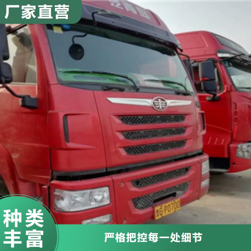 【二手车-新车牵引车6万包上路厂家直销大量现货】