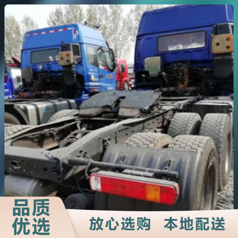 二手车_轿运车把实惠留给您