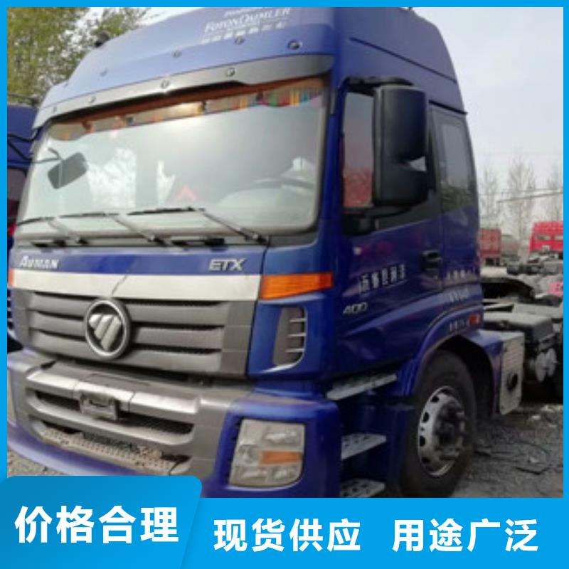 二手车【仓栏半挂车】厂家直销货源充足