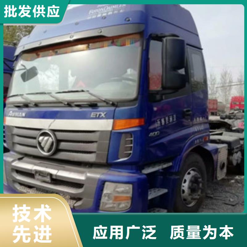 【二手车】收售牵引车自卸车搅拌车质检合格发货