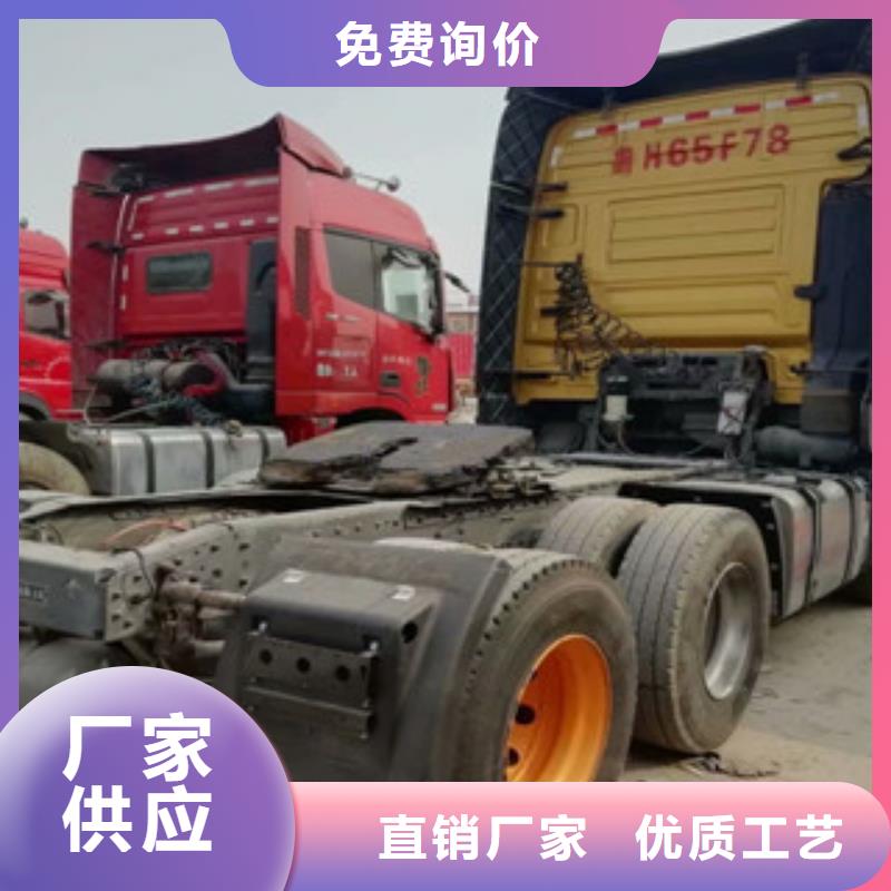 二手车【收售牵引车自卸车搅拌车】一站式采购方便省心