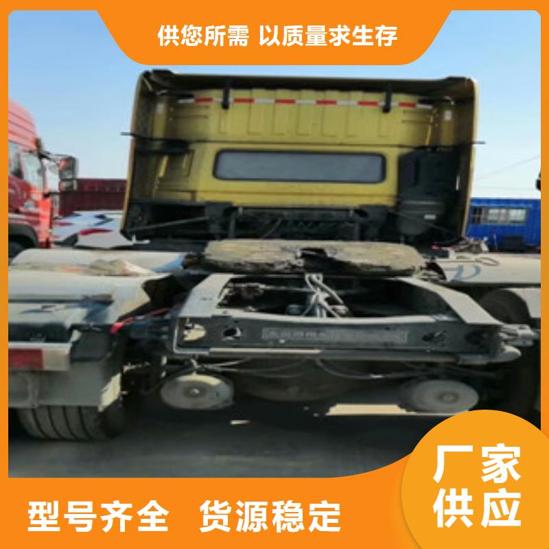 二手车_轿运车把实惠留给您