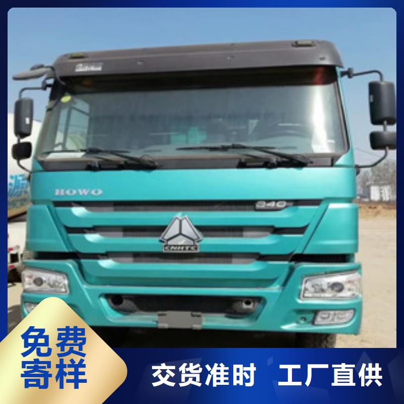 二手车_水泥散装罐车工厂采购