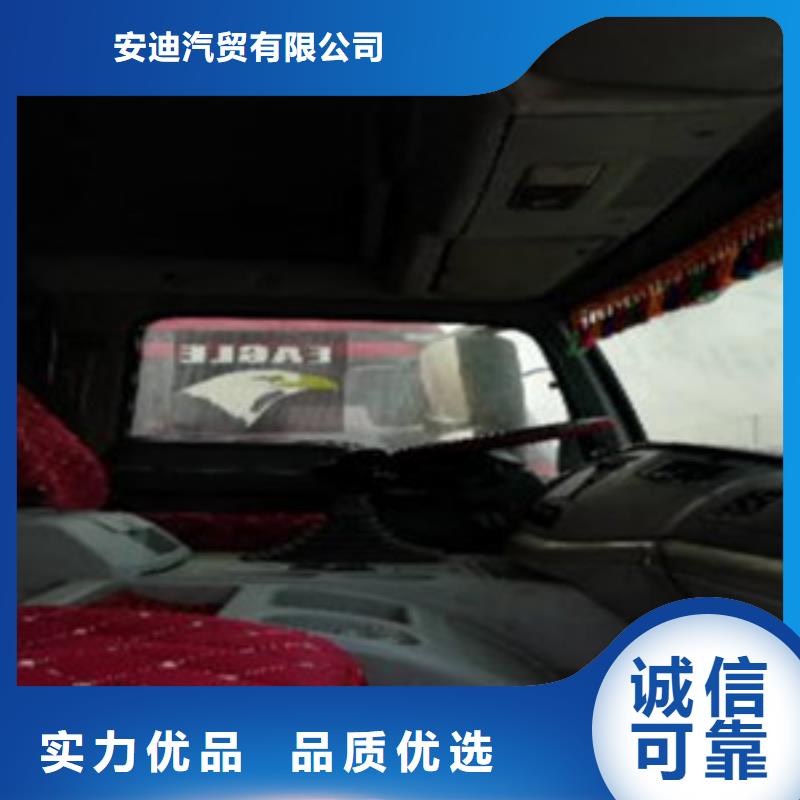 挂车后翻自卸车严谨工艺