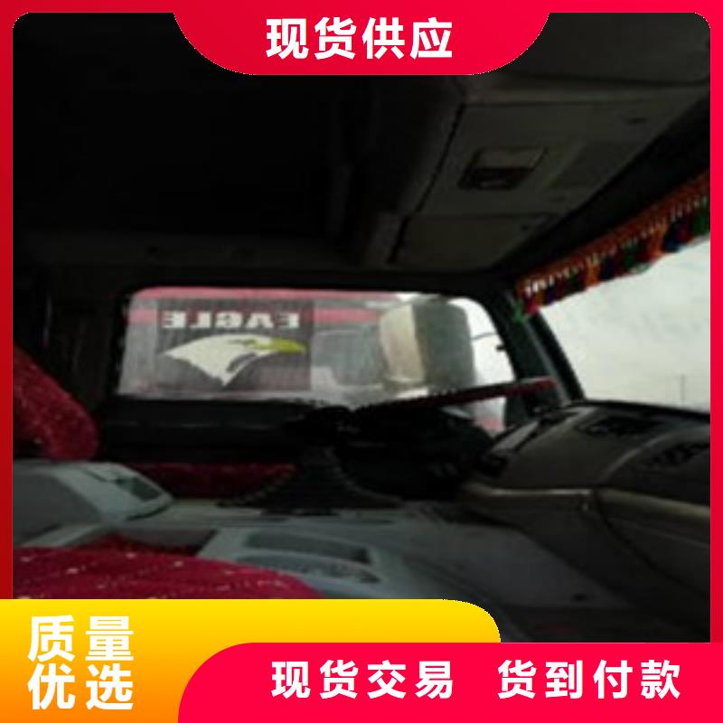 【挂车新车牵引车6万包上路可放心采购】