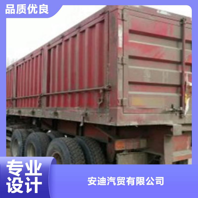 挂车新车牵引车6万包上路国标检测放心购买