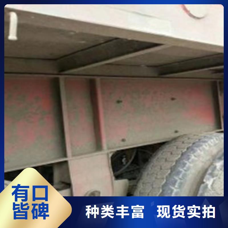 【挂车收售牵引车自卸车搅拌车支持定制加工】