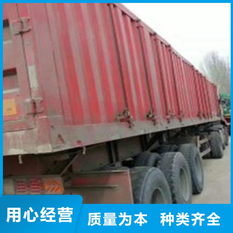 【挂车新车牵引车6万包上路可放心采购】