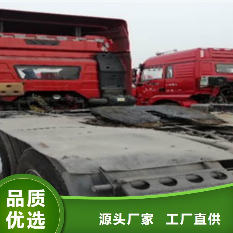 挂车【新车牵引车6万包上路】品质无所畏惧