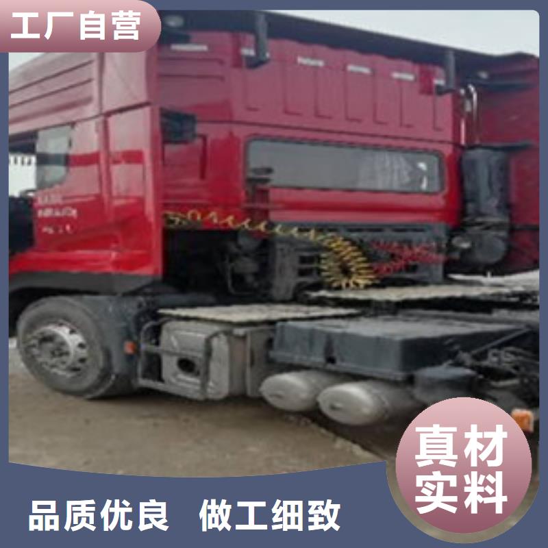 挂车新挂车销售定做质量可靠