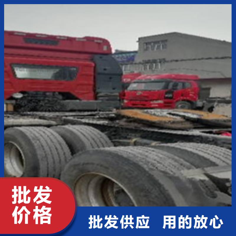 【挂车】收售牵引车自卸车搅拌车款式多样