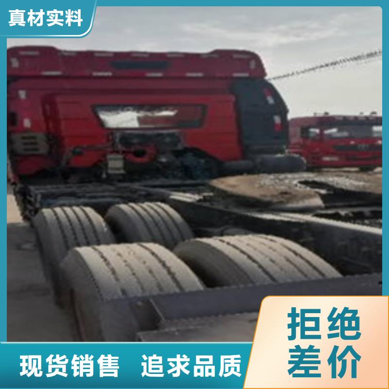 挂车后翻自卸车严谨工艺