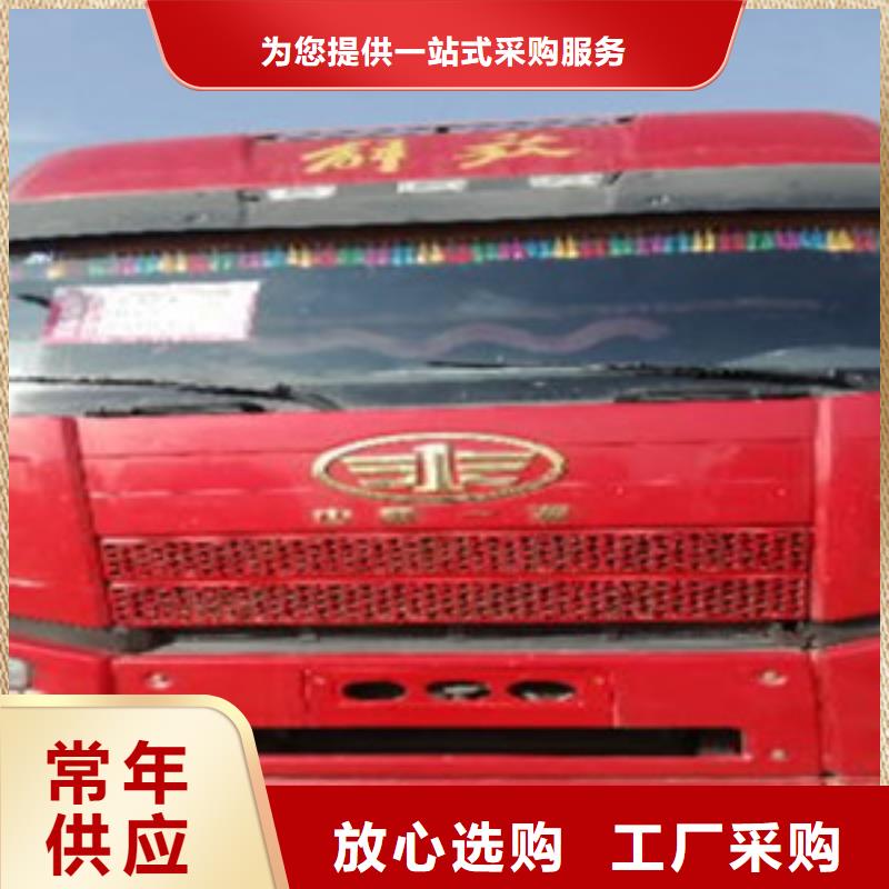 挂车新挂车销售定做质量可靠