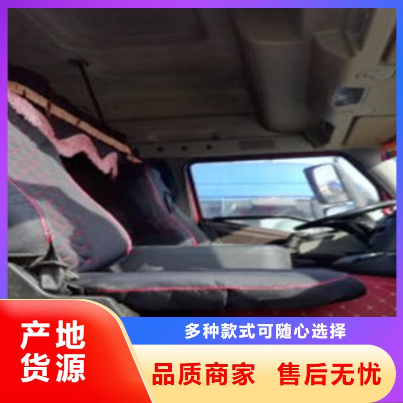 挂车收售牵引车自卸车搅拌车发货及时