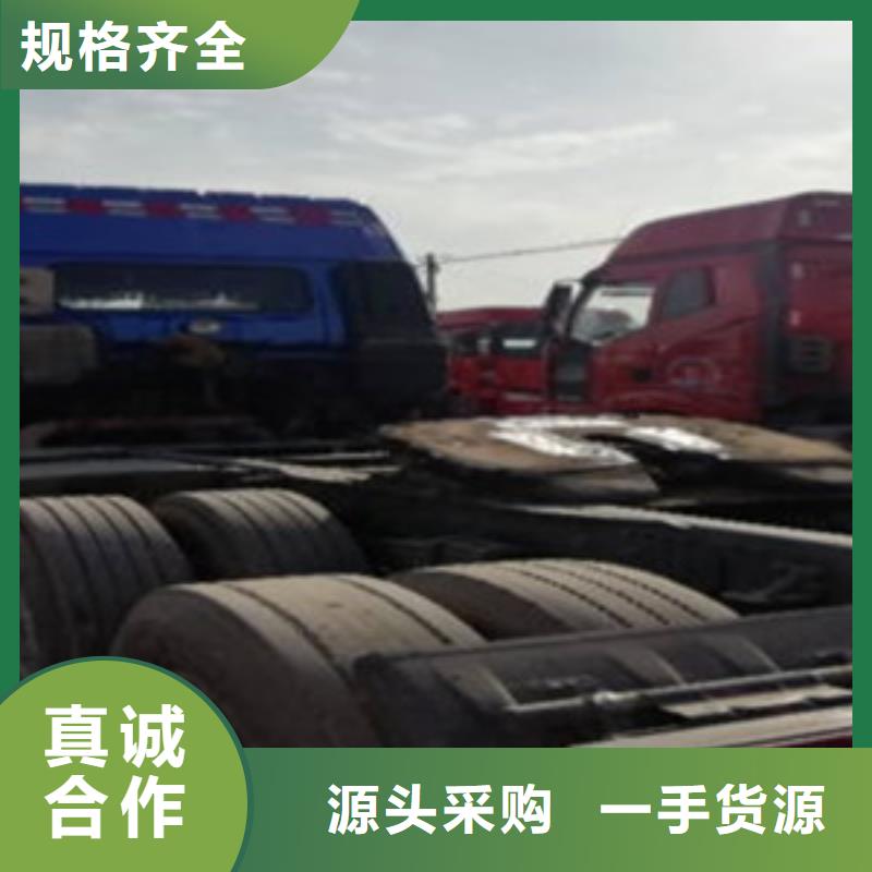 【挂车】仓栏半挂车现货交易