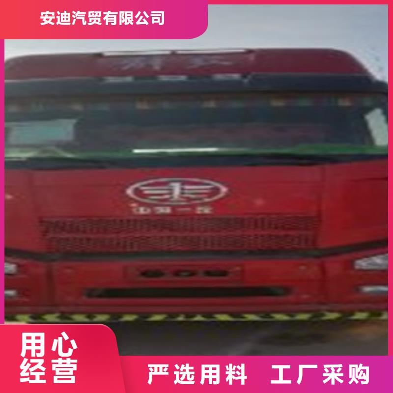 挂车-【轿运车】好品质售后无忧