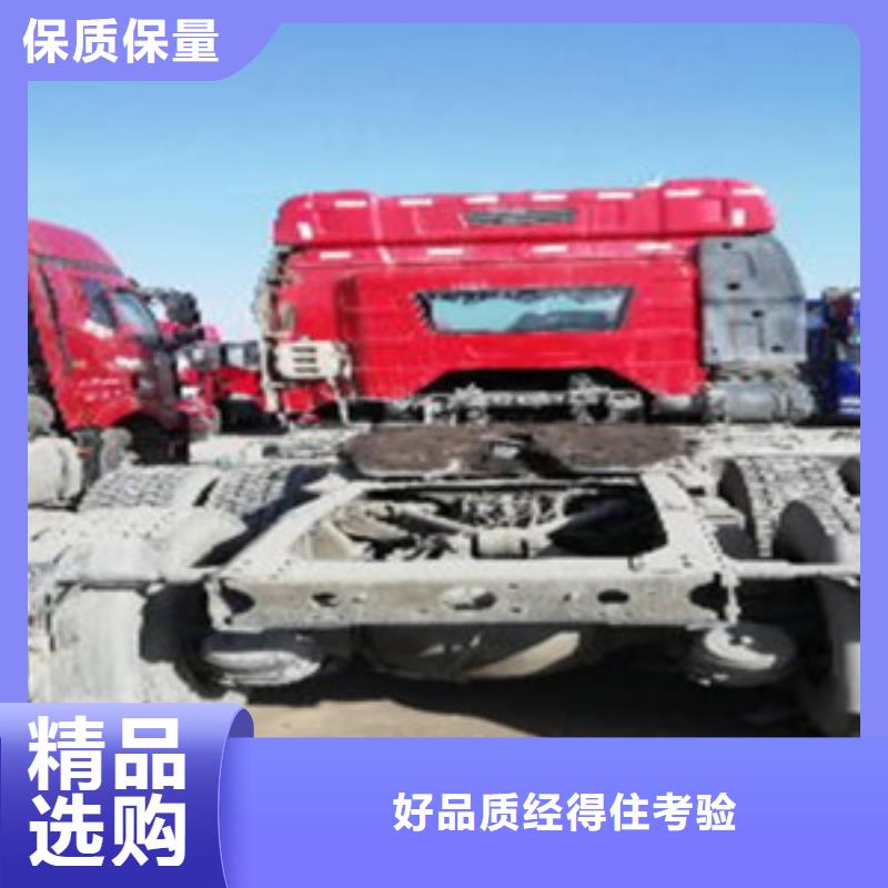 挂车【新挂车销售定做】当地货源