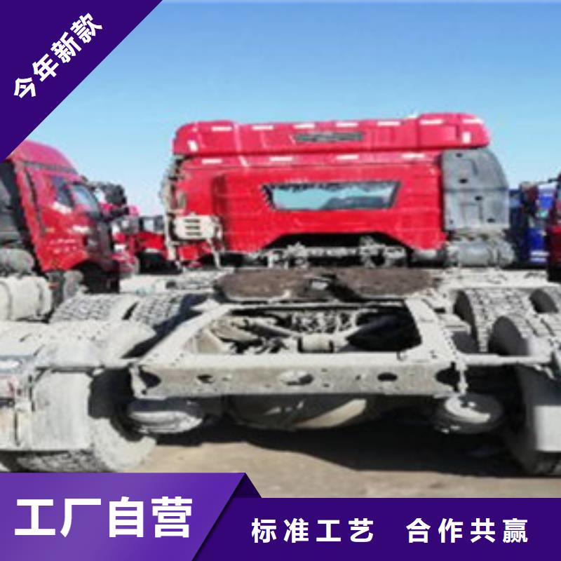 【挂车】仓栏半挂车现货交易