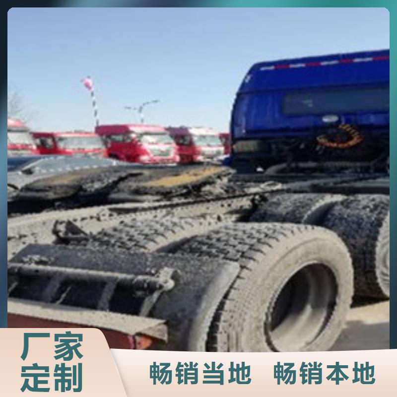 挂车,收售牵引车自卸车搅拌车现货交易