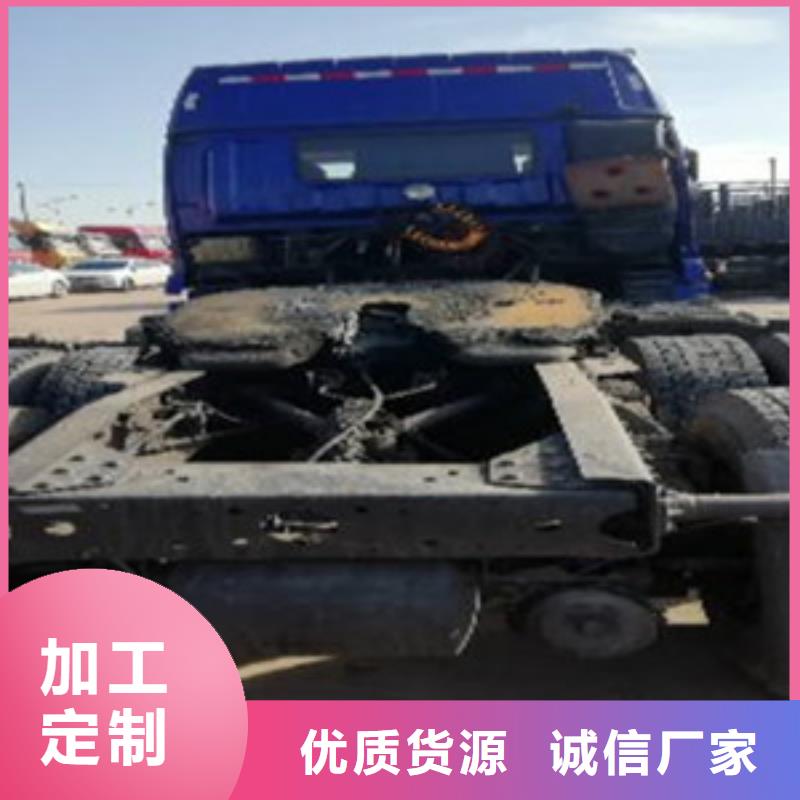 挂车-【轿运车】好品质售后无忧