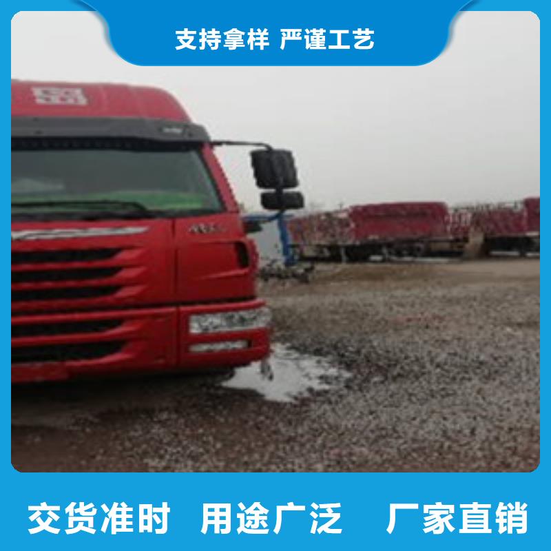 挂车_可分期贷款心又省钱