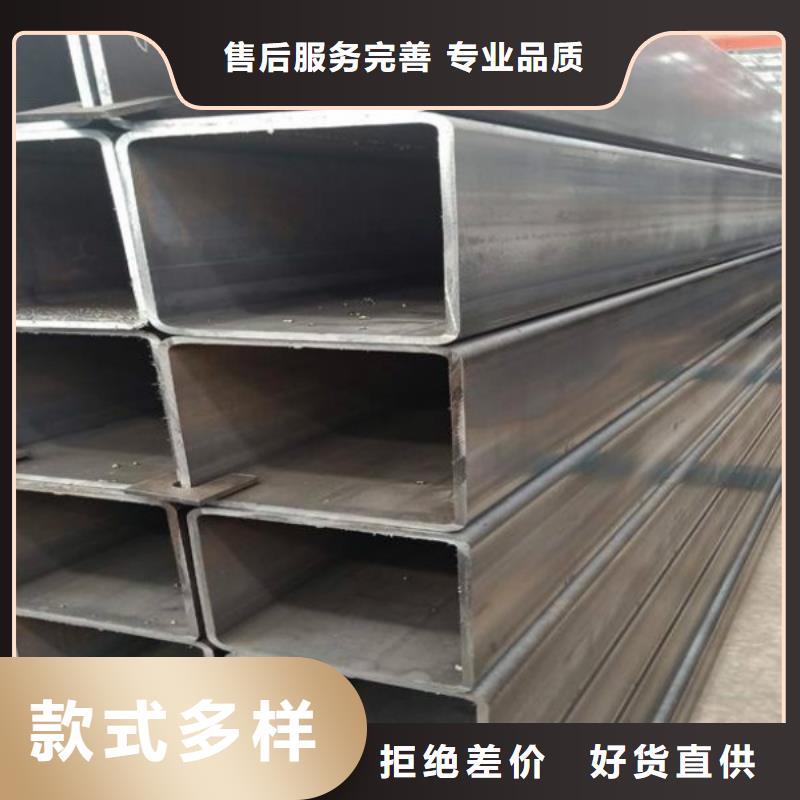 无缝方管【不锈钢管】用心做好每一件产品