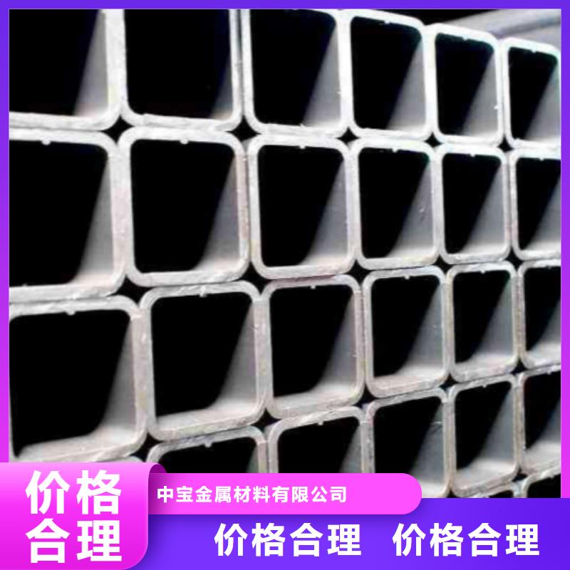 【无缝方管不锈钢板厂家实力厂商】