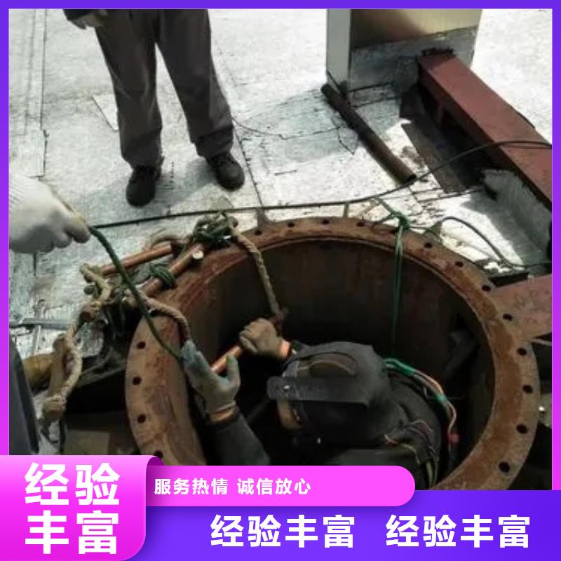 【鑫卓】厂家批量供应水下焊接