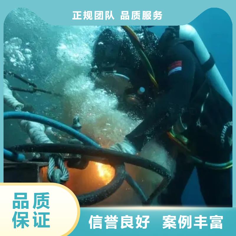 有实力(鑫卓)水下更换爆气板定做_鑫卓海洋工程有限公司