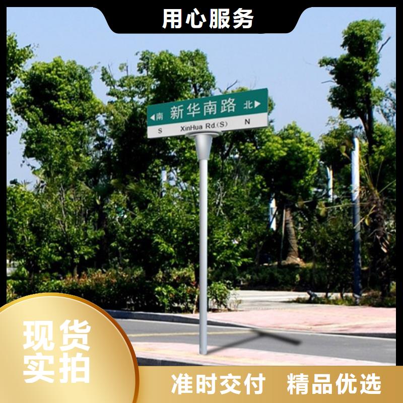 可信赖的公路标志牌生产厂家